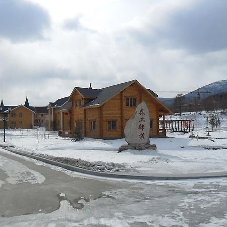 Yabuli Shuili Hotel Shangzhi ภายนอก รูปภาพ