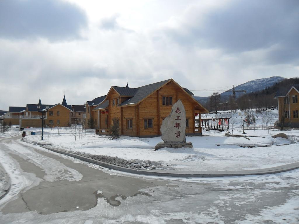 Yabuli Shuili Hotel Shangzhi ภายนอก รูปภาพ