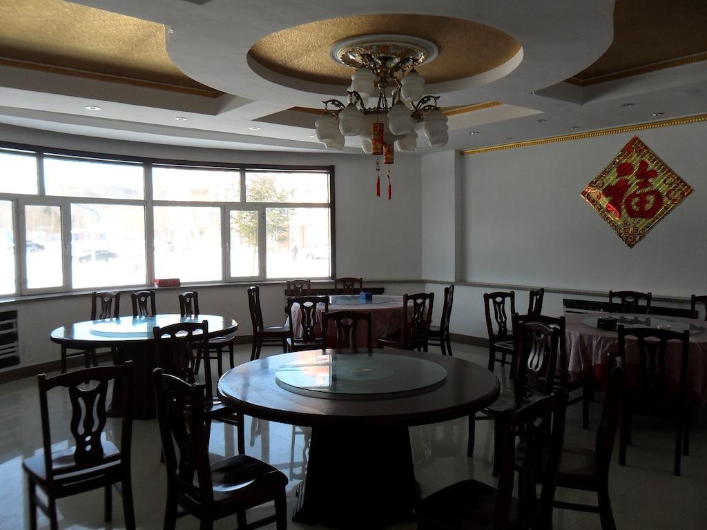 Yabuli Shuili Hotel Shangzhi ภายนอก รูปภาพ