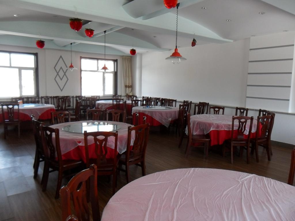 Yabuli Shuili Hotel Shangzhi ภายนอก รูปภาพ