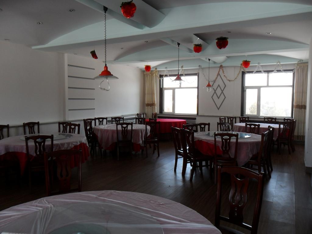 Yabuli Shuili Hotel Shangzhi ภายนอก รูปภาพ